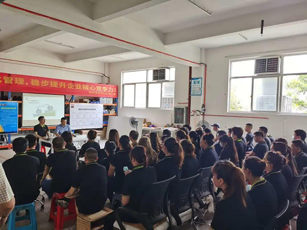 打造行業(yè)標(biāo)桿！萊斯特精細(xì)管理項(xiàng)目啟動(dòng)會(huì)議圓滿成功！