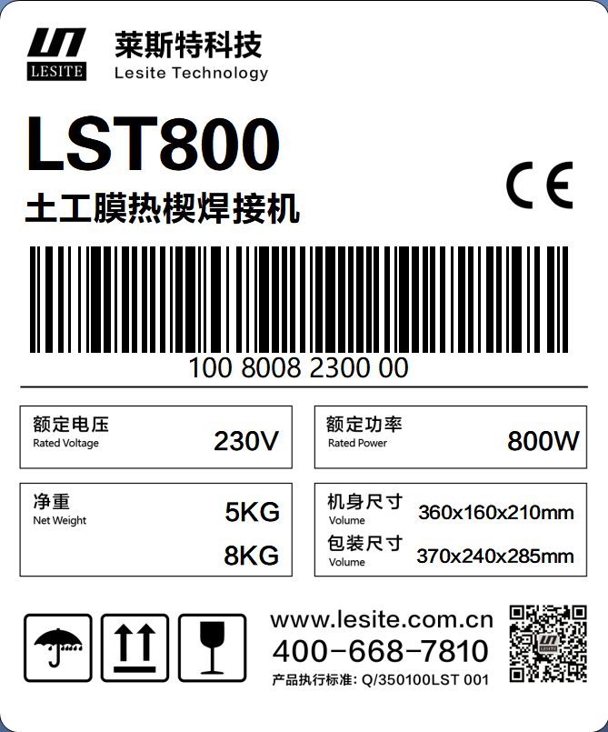 17c4e40e2f894c481637c571a07856b