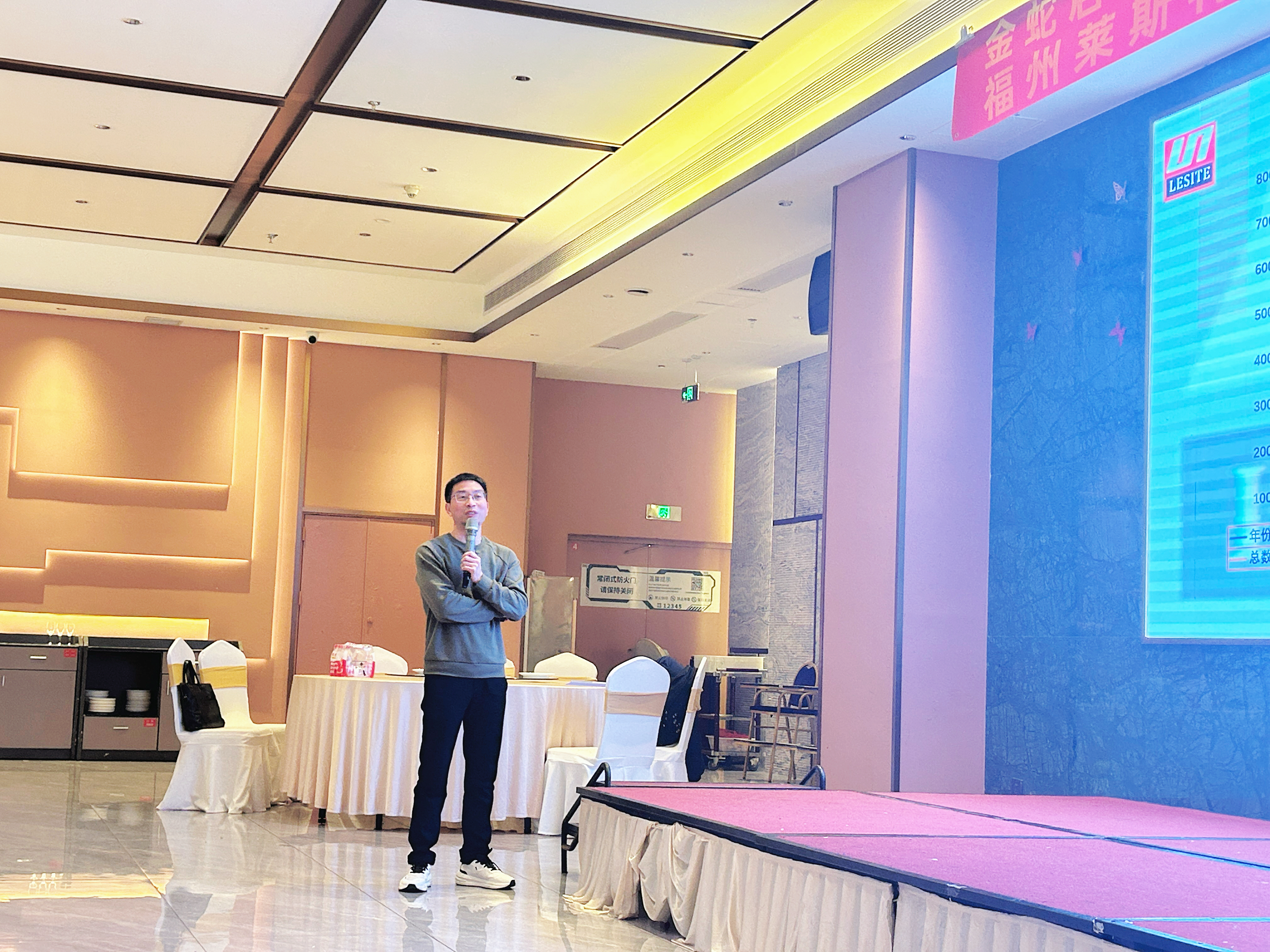 微信圖片_20250120134131