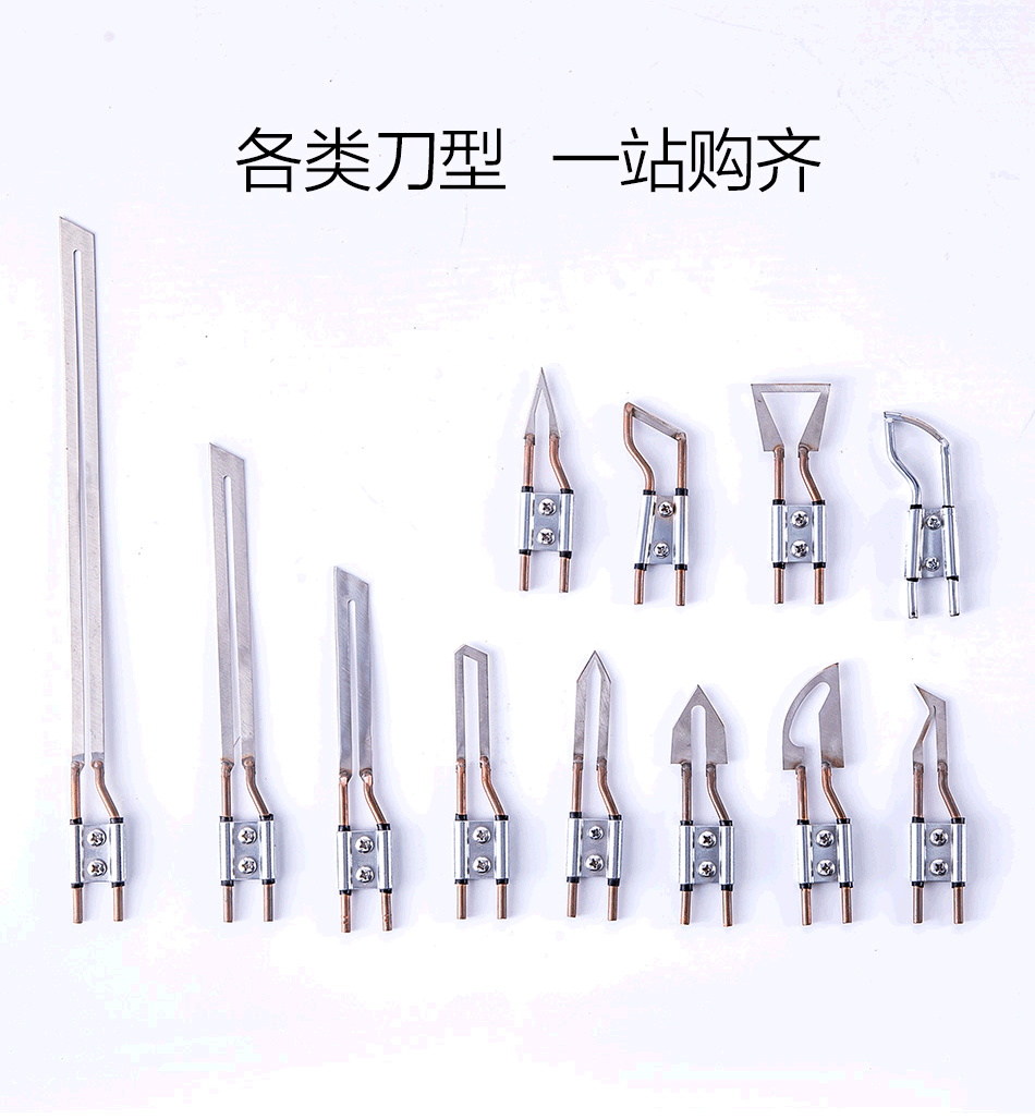 電熱刀詳情頁(yè)_05