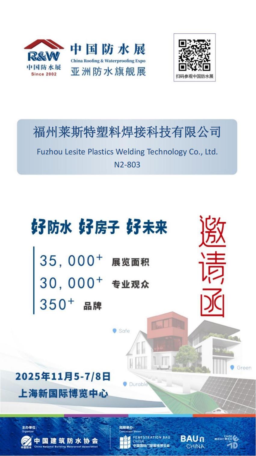 88ecce7d1f42eefacd6a74e390826967