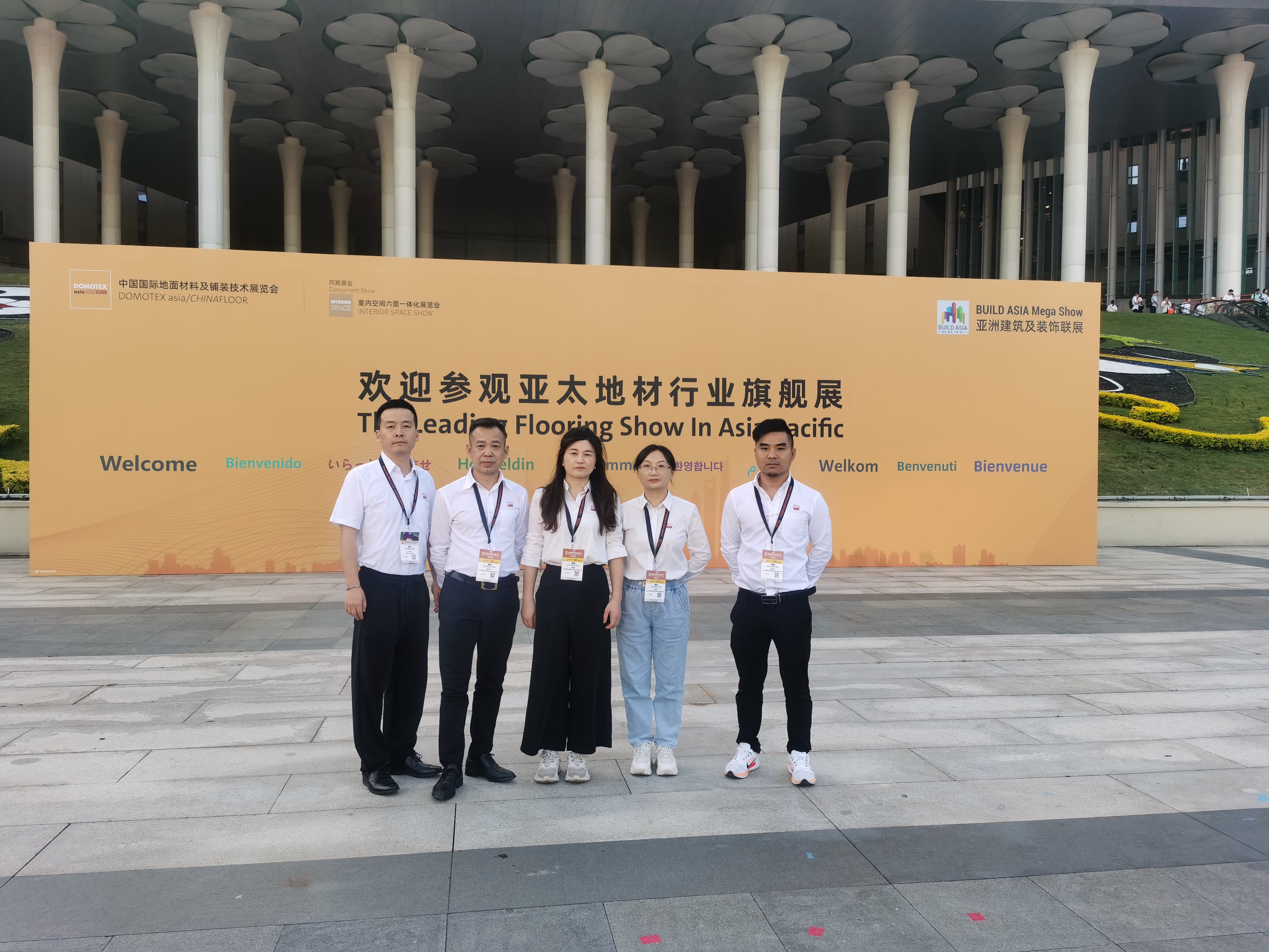 2024上海地材展完美落幕，盤點萊斯特精彩瞬間！