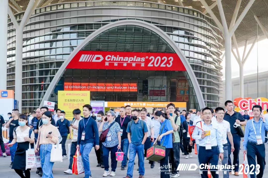 2023 國際橡塑展 | 萊斯特亮點(diǎn)紛呈，吸睛無數(shù)