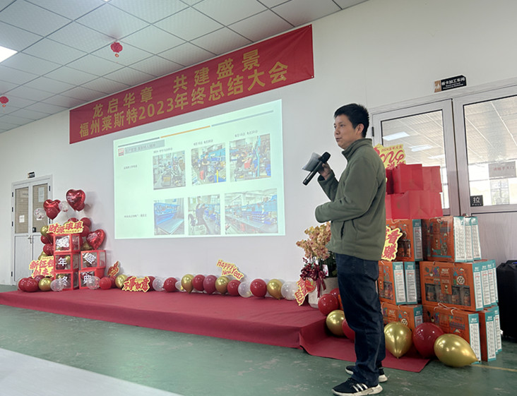 4-2 生產(chǎn)部總結(jié)_副本